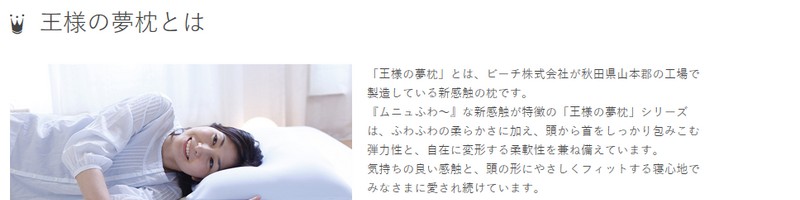 ���l�̖����E���l�̕��������T�C�g